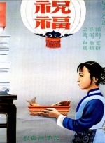 午夜久久久久久网站
